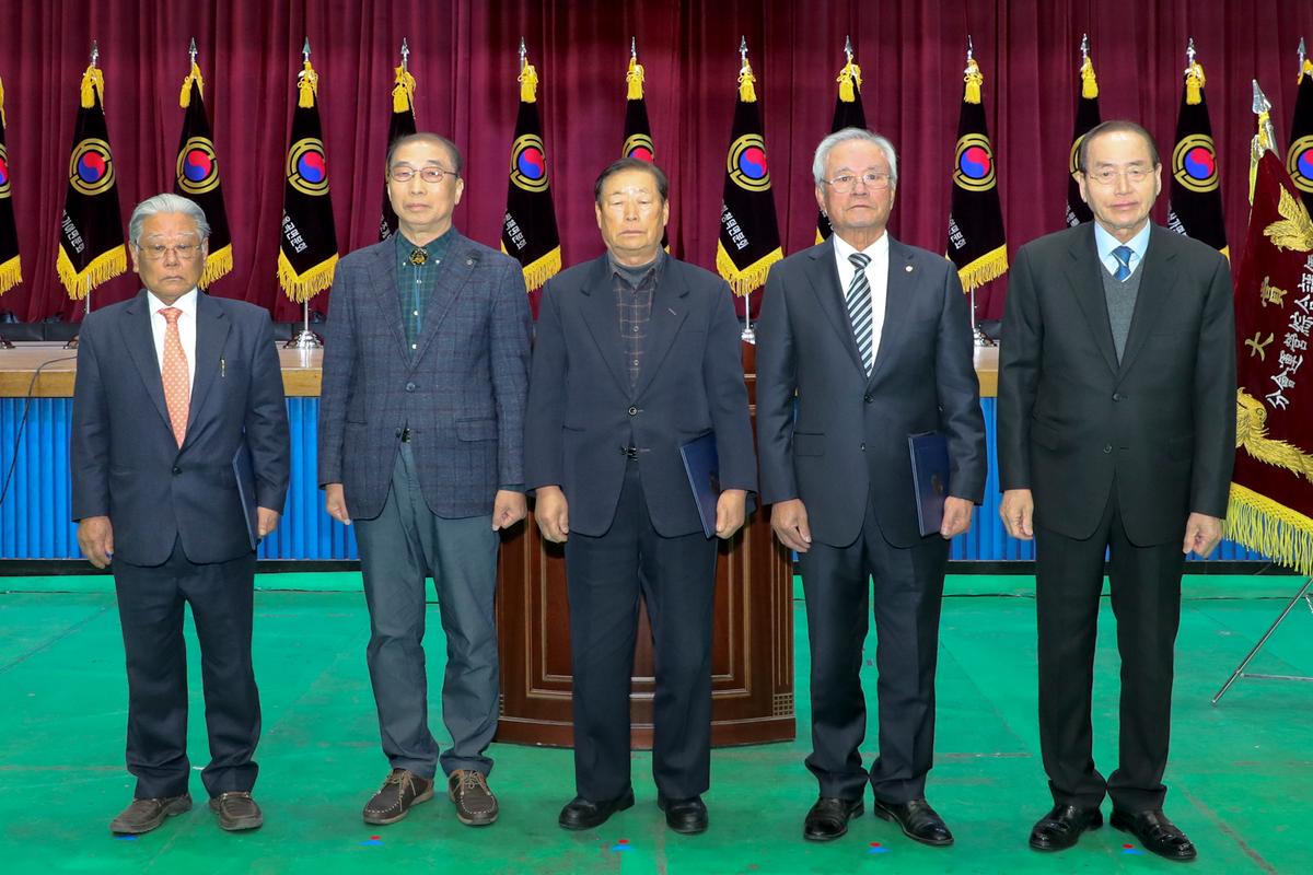 2019년 (사)대한노인회 합천군지회 정기총회