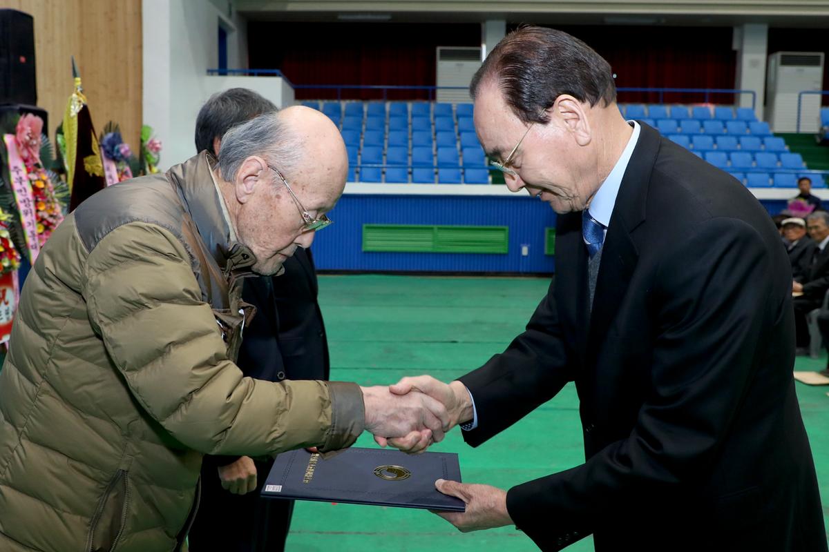 2019년 (사)대한노인회 합천군지회 정기총회