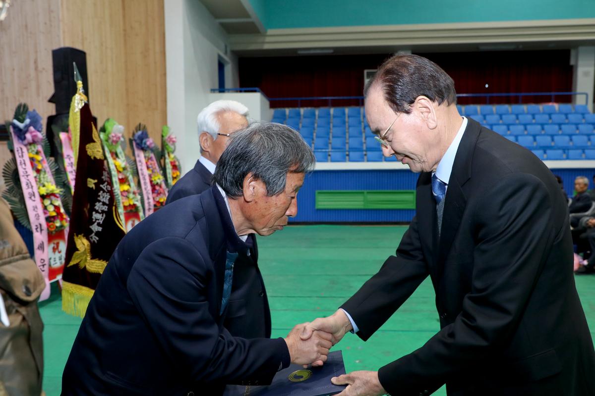 2019년 (사)대한노인회 합천군지회 정기총회