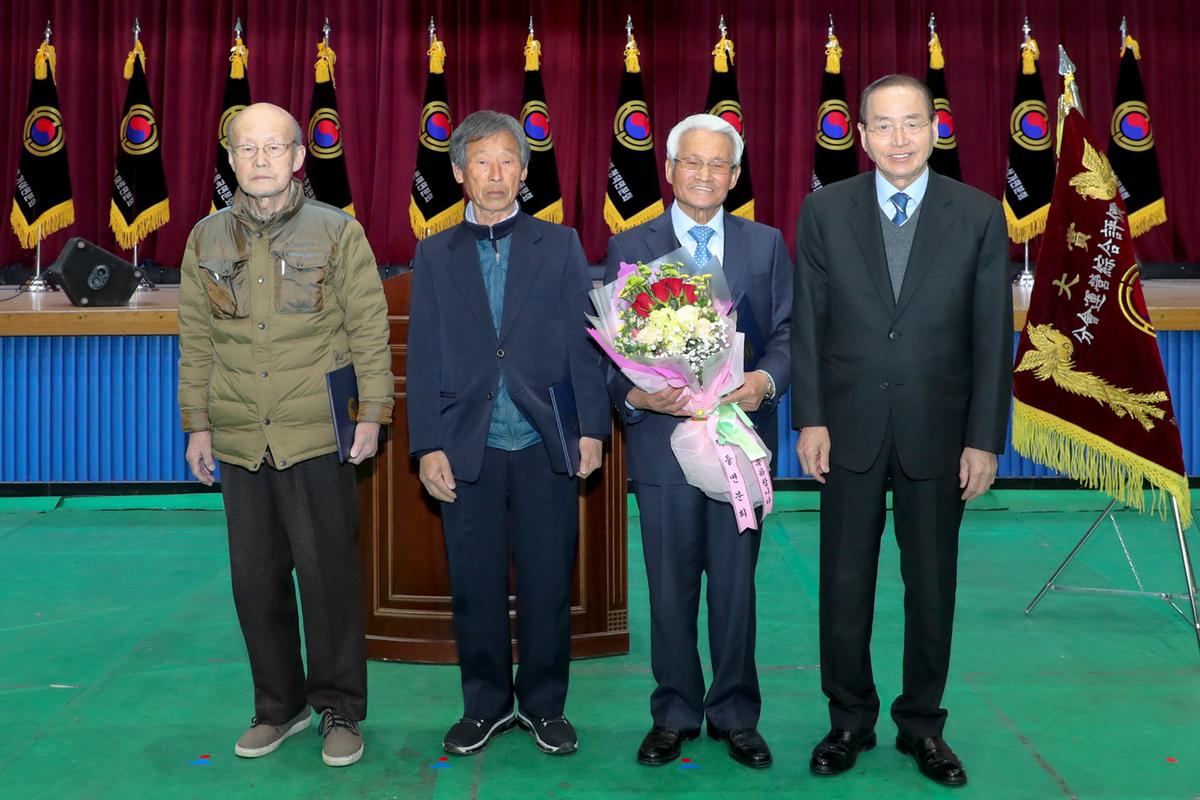 2019년 (사)대한노인회 합천군지회 정기총회