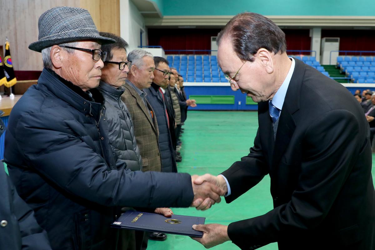 2019년 (사)대한노인회 합천군지회 정기총회