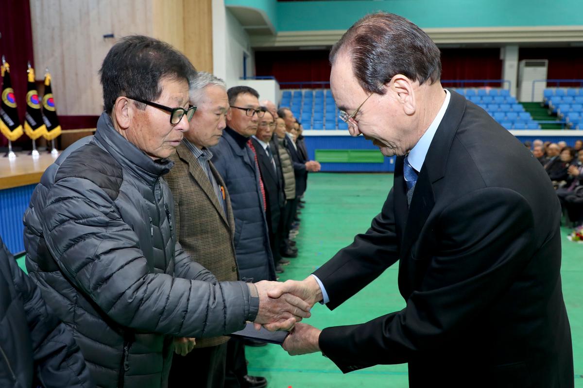 2019년 (사)대한노인회 합천군지회 정기총회