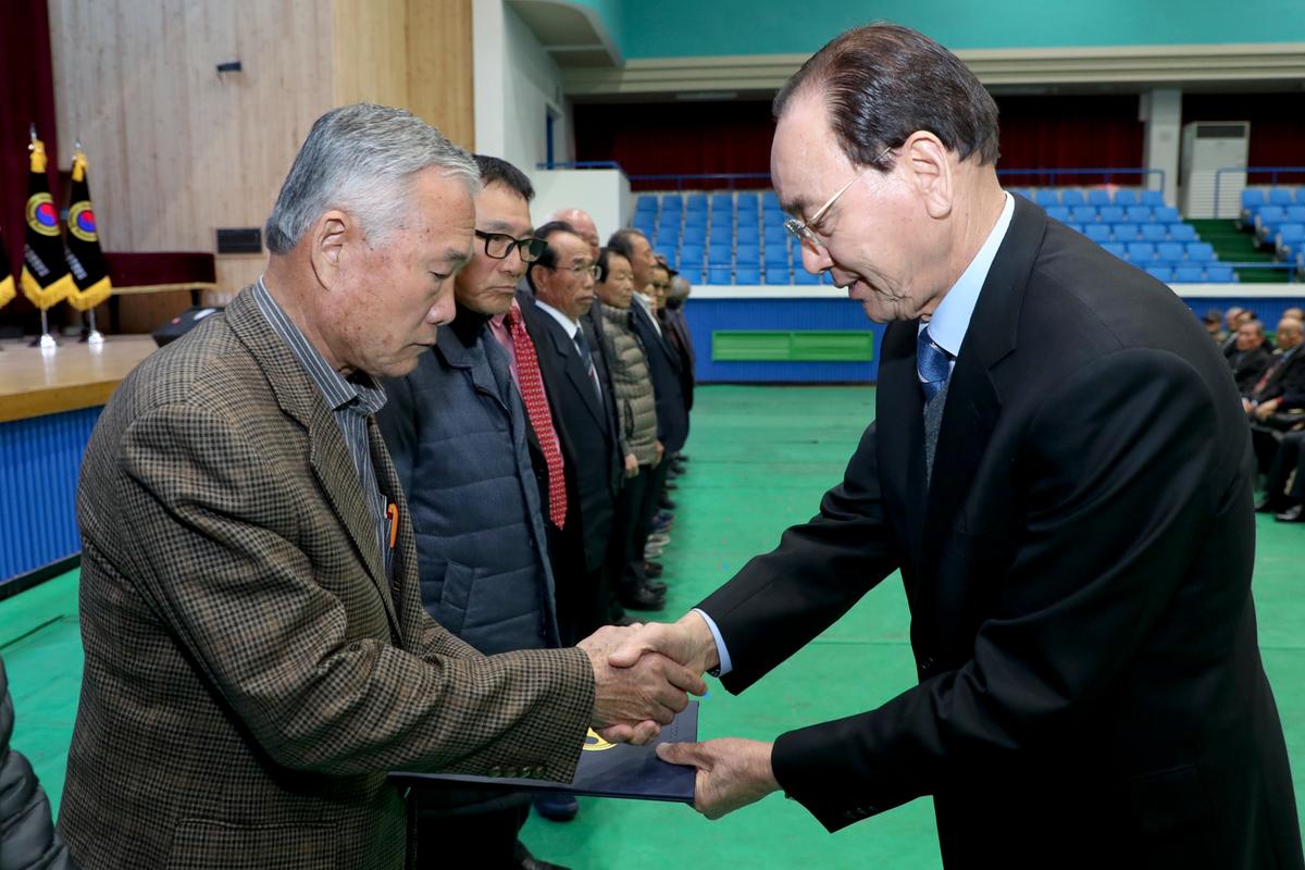 2019년 (사)대한노인회 합천군지회 정기총회