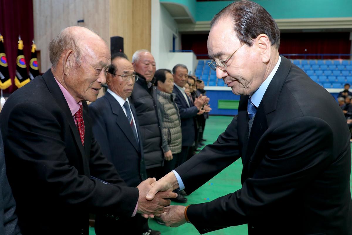 2019년 (사)대한노인회 합천군지회 정기총회
