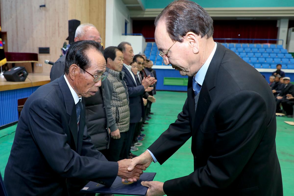 2019년 (사)대한노인회 합천군지회 정기총회
