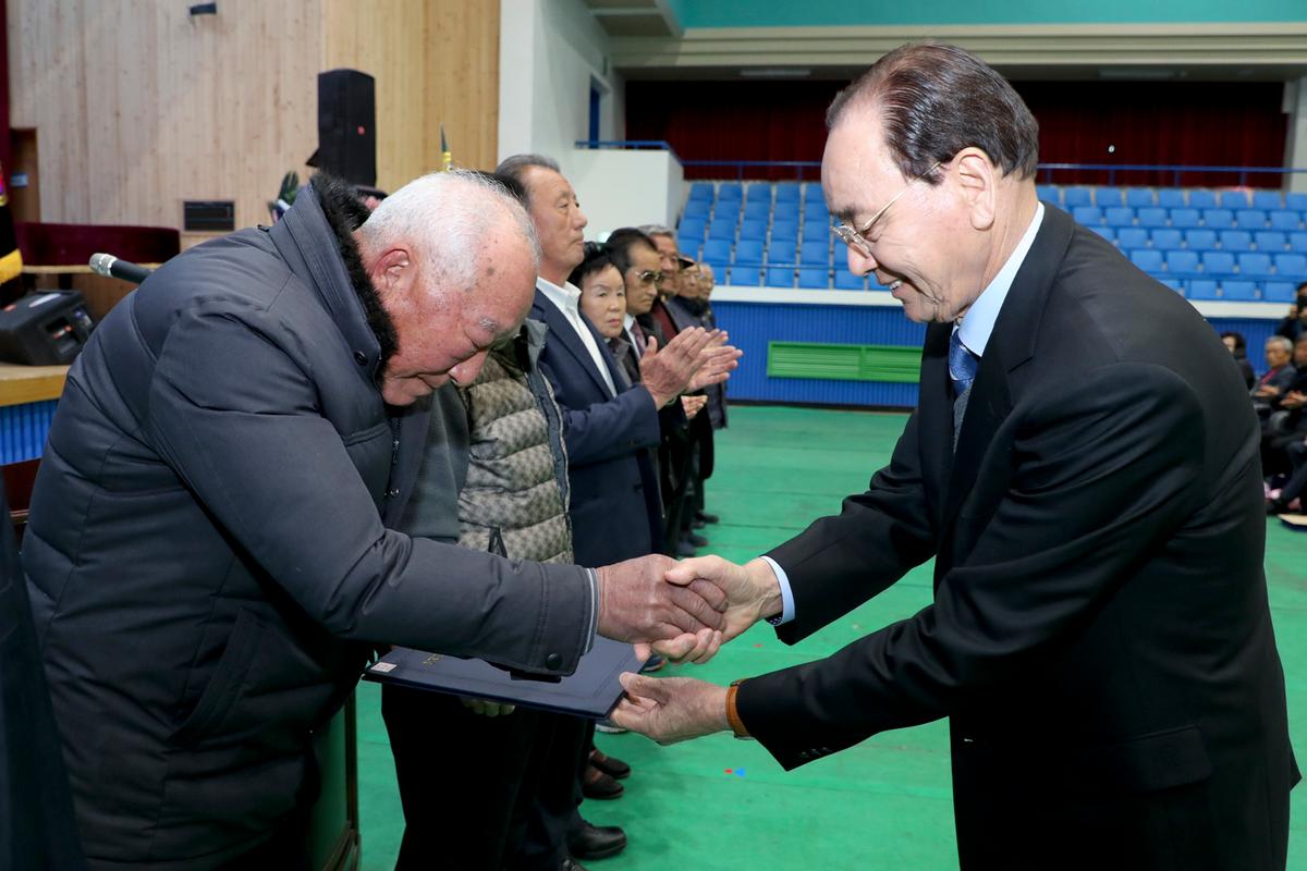 2019년 (사)대한노인회 합천군지회 정기총회