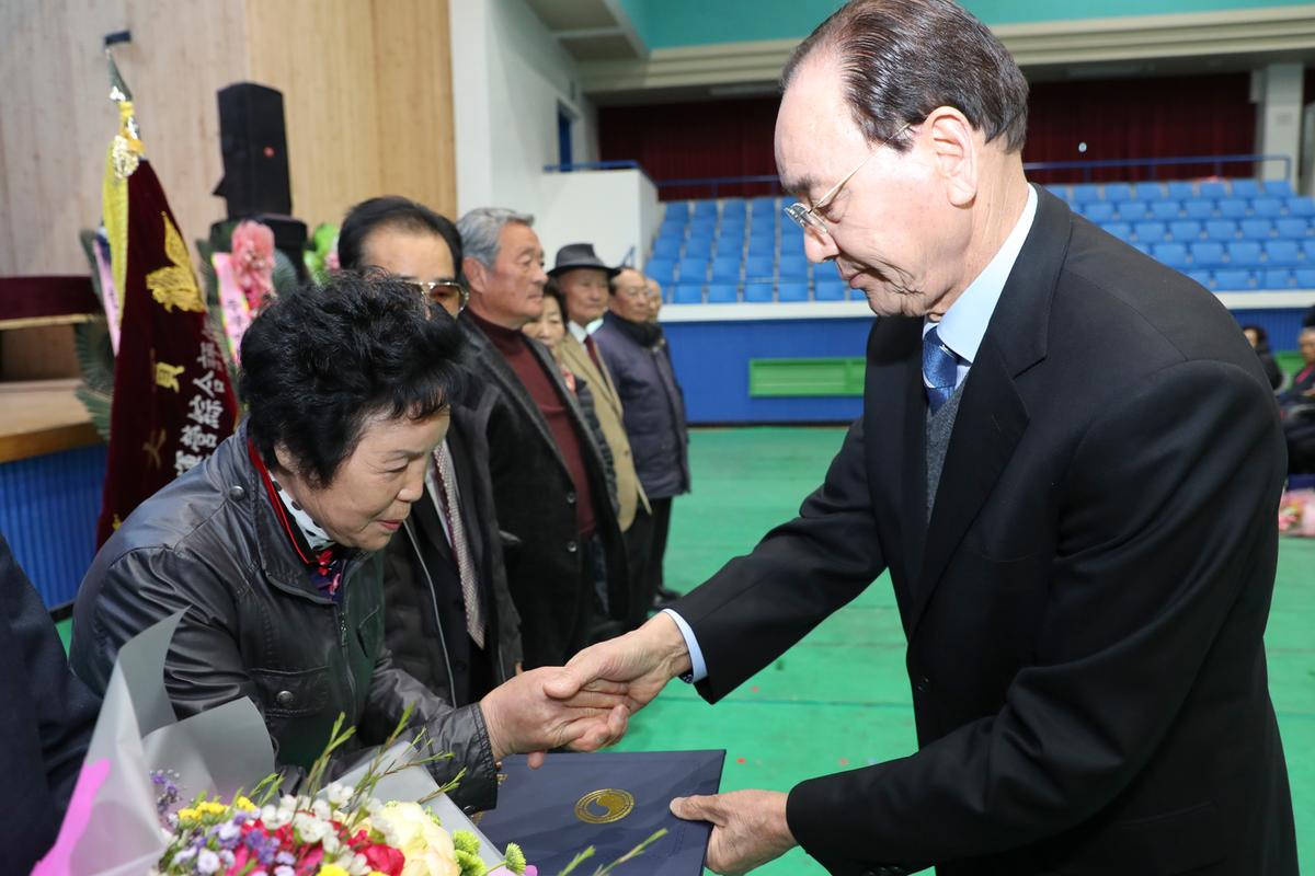 2019년 (사)대한노인회 합천군지회 정기총회