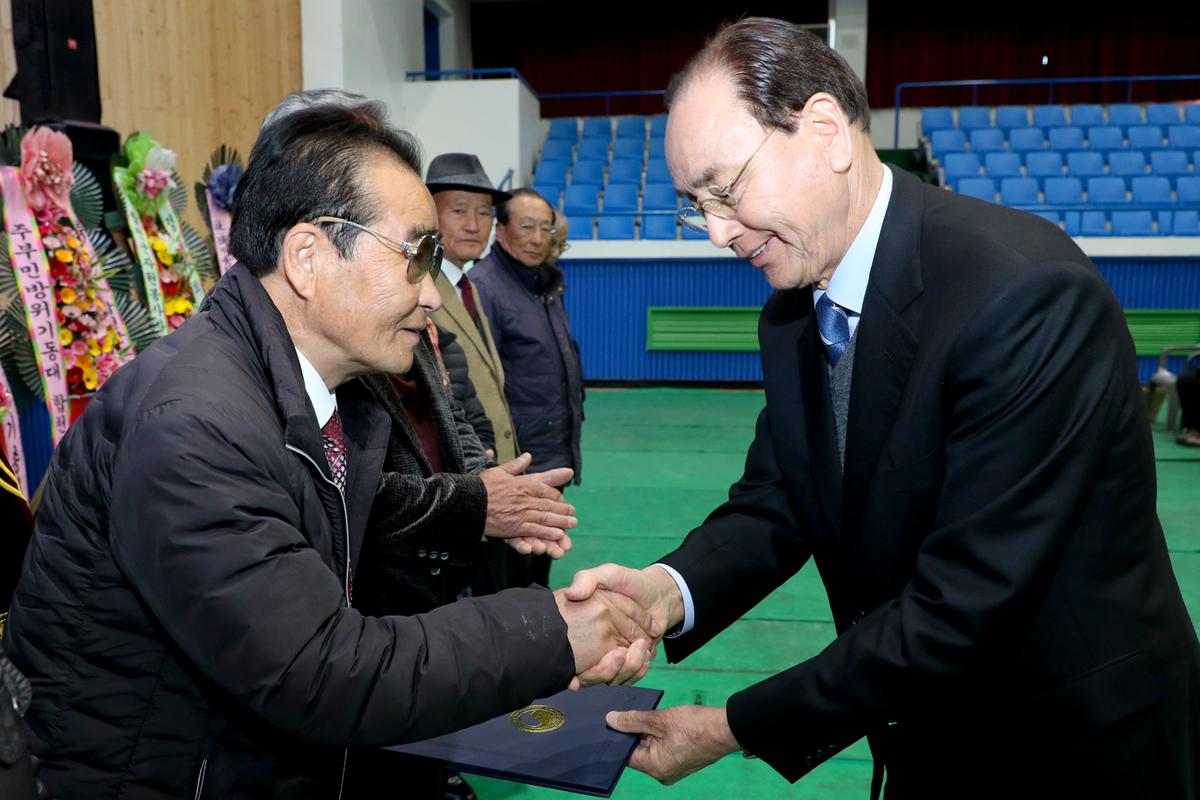 2019년 (사)대한노인회 합천군지회 정기총회