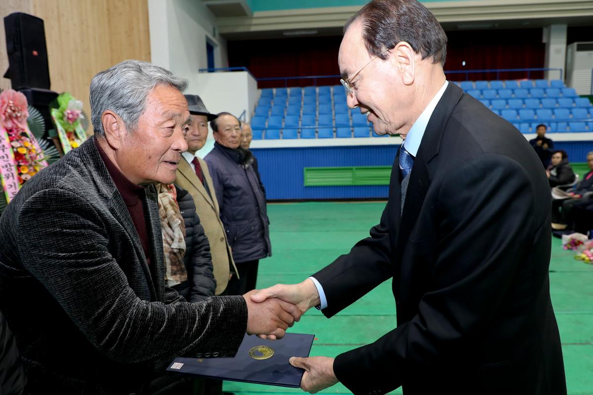 2019년 (사)대한노인회 합천군지회 정기총회