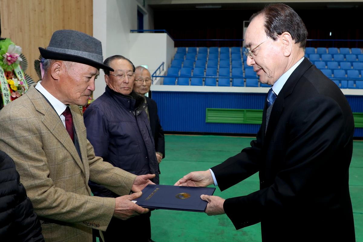 2019년 (사)대한노인회 합천군지회 정기총회