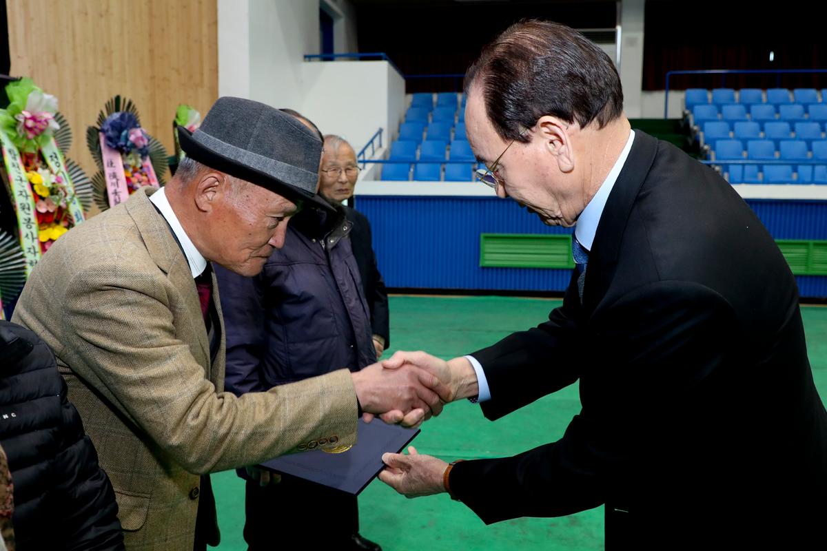 2019년 (사)대한노인회 합천군지회 정기총회