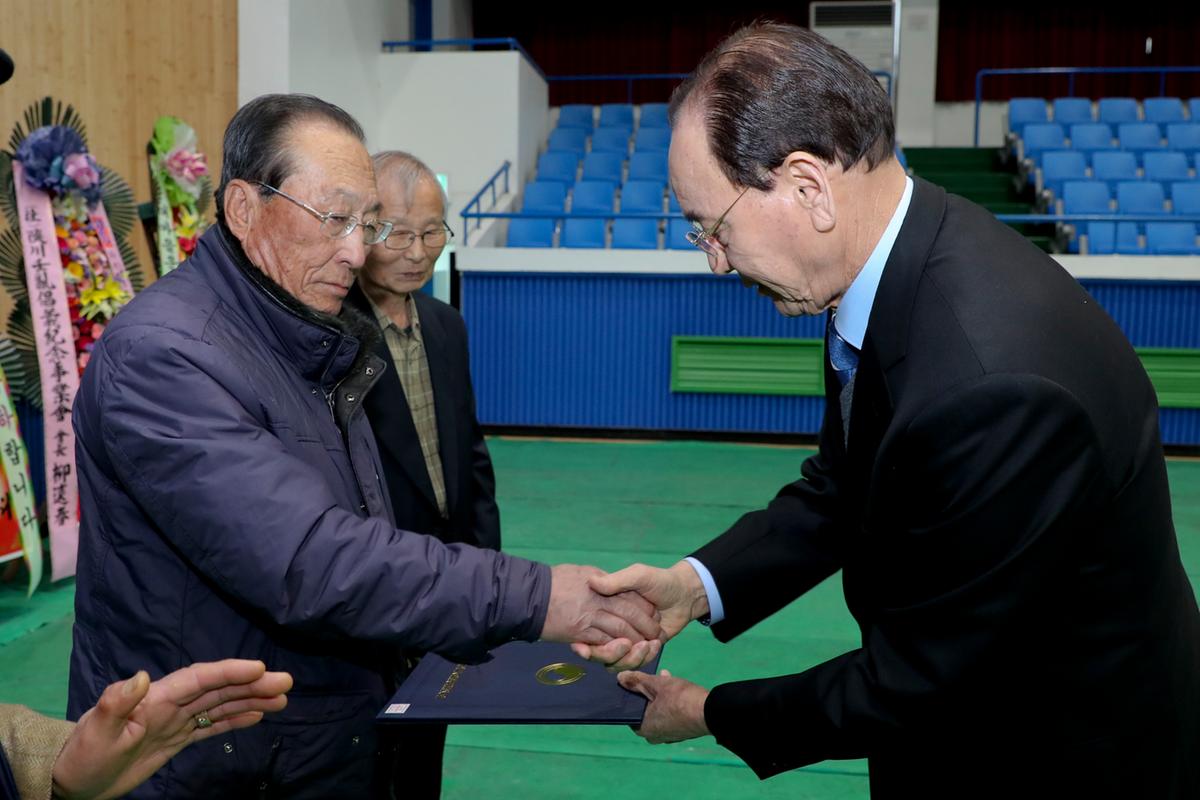 2019년 (사)대한노인회 합천군지회 정기총회