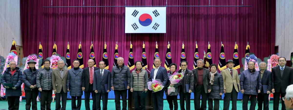2019년 (사)대한노인회 합천군지회 정기총회