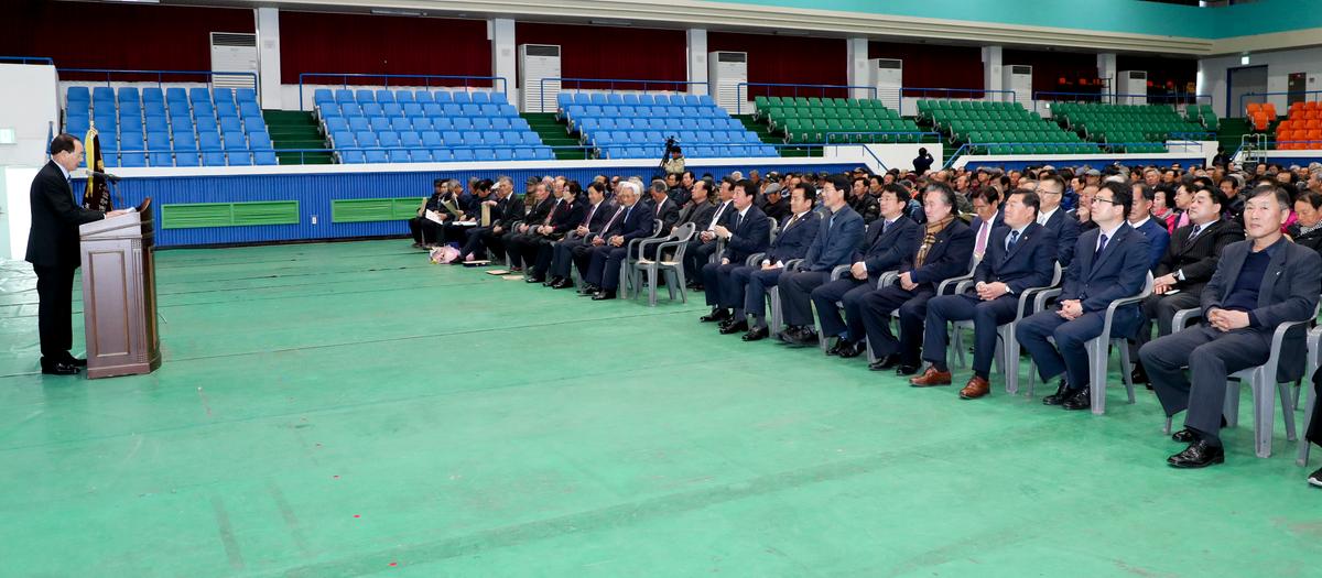 2019년 (사)대한노인회 합천군지회 정기총회