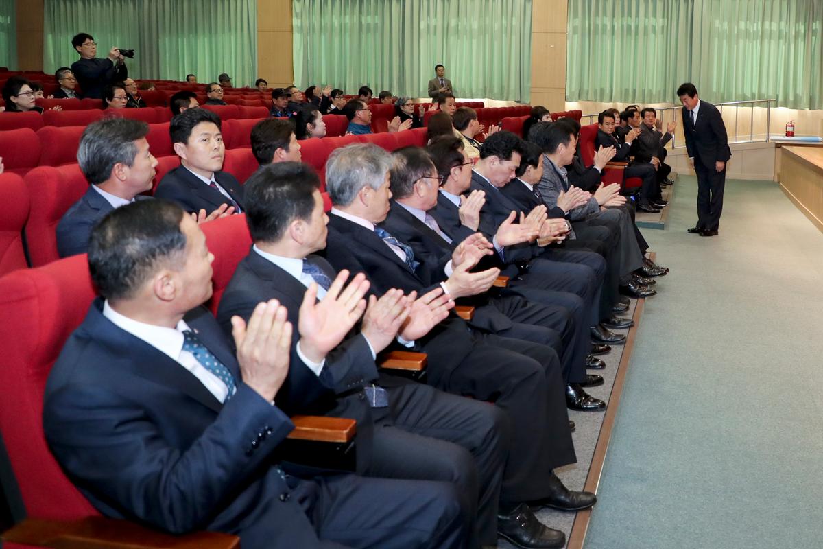 2019년 외식업중앙회 합천군지부 정기총회