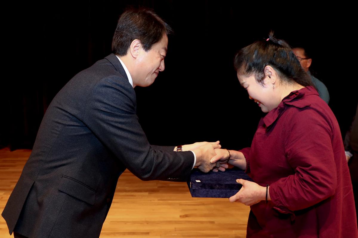 2019년 외식업중앙회 합천군지부 정기총회