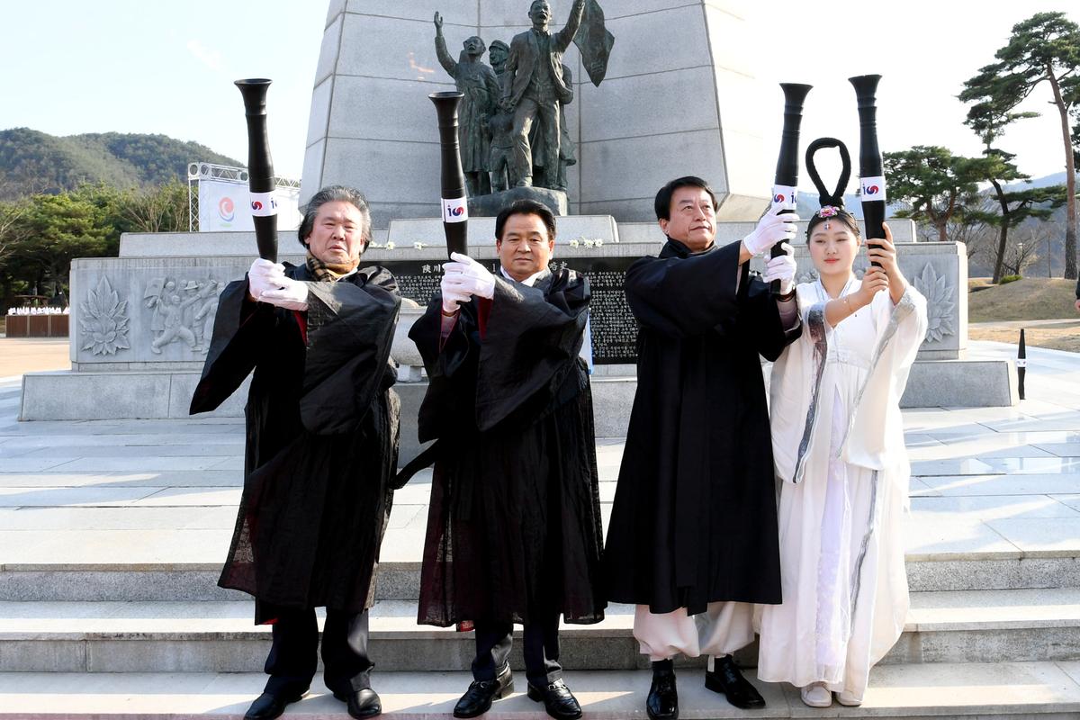 3․1독립만세운동 100주년기념 횃불릴레이 행사 성화 채화 및 안치식