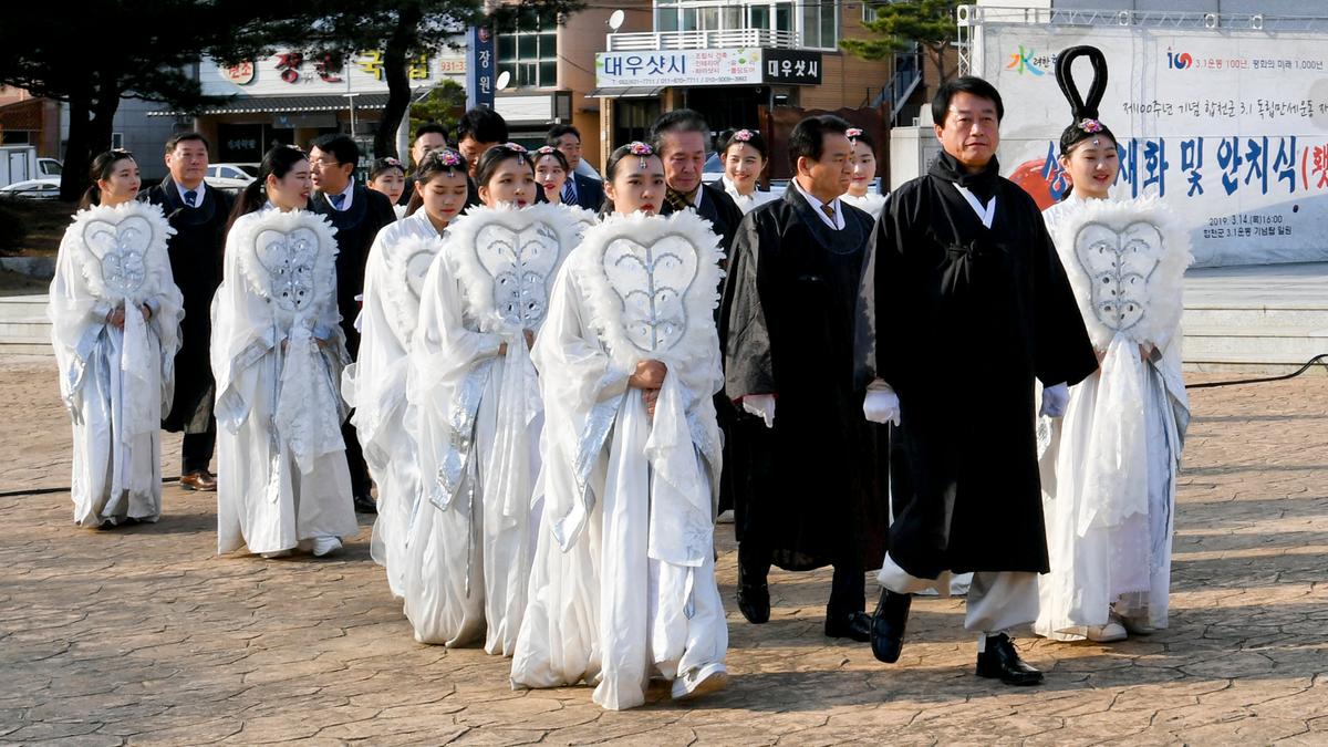 3․1독립만세운동 100주년기념 횃불릴레이 행사 성화 채화 및 안치식