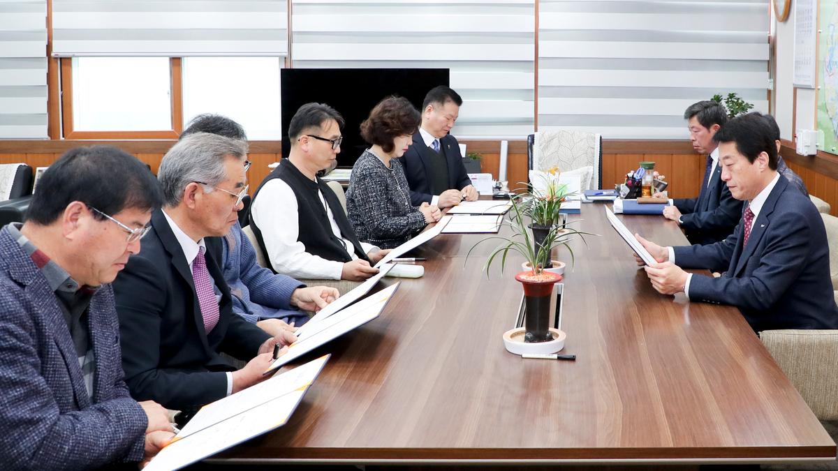 농촌신활력플러스사업 MOU 체결