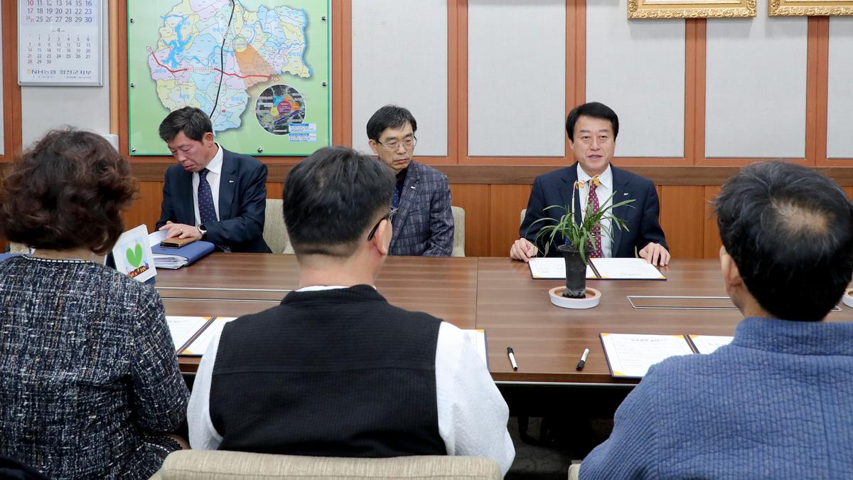 농촌신활력플러스사업 MOU 체결