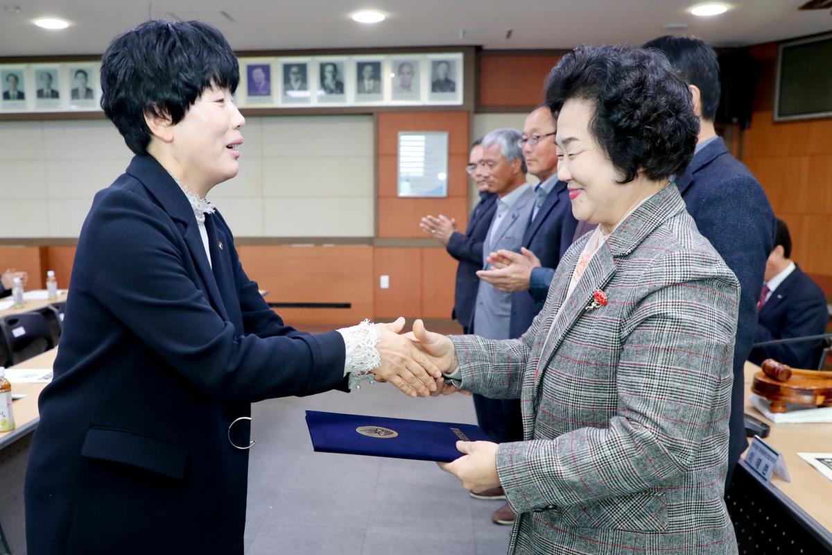 2019 바르게살기 합천군협의회 정기총회