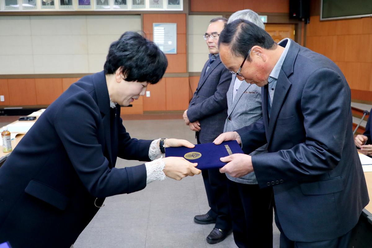 2019 바르게살기 합천군협의회 정기총회