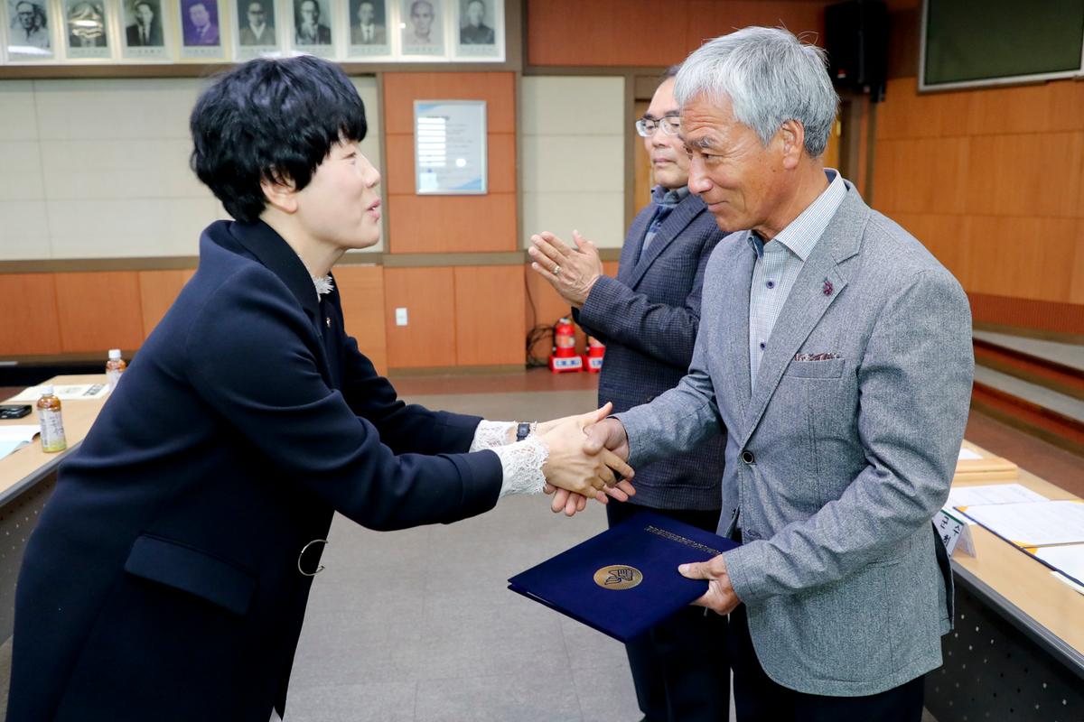 2019 바르게살기 합천군협의회 정기총회
