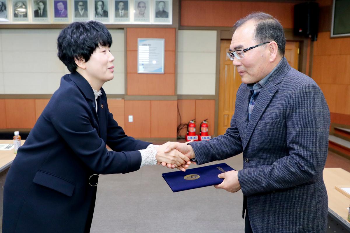 2019 바르게살기 합천군협의회 정기총회