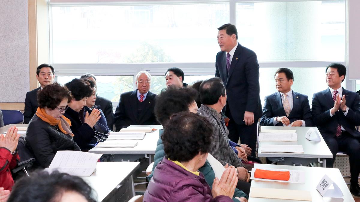 (사)대한노인회 합천군지회 부설 노인대학 입학식