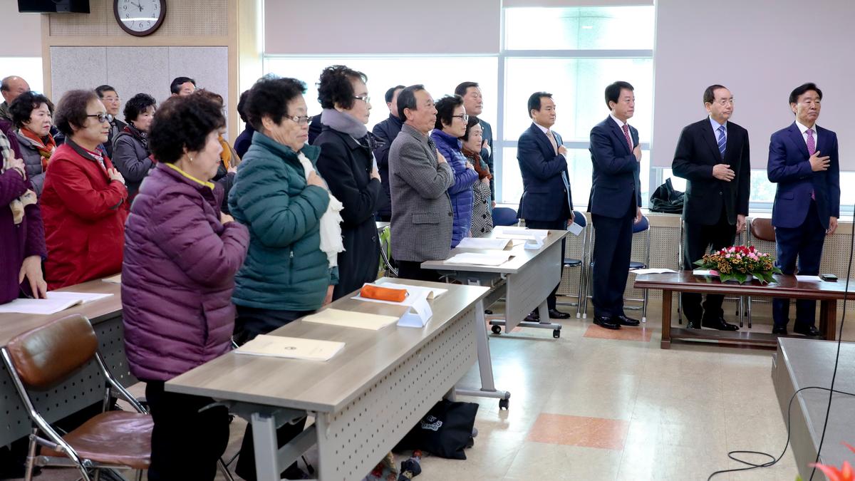 (사)대한노인회 합천군지회 부설 노인대학 입학식