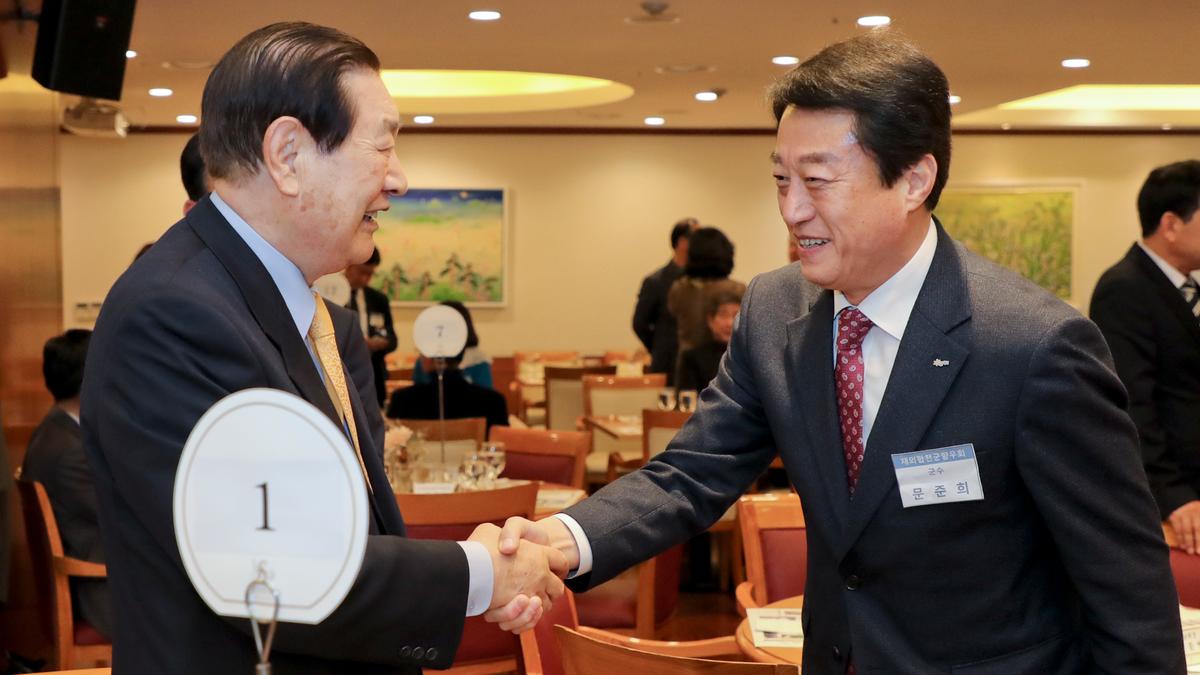 재외합천향우 연합회 간담회