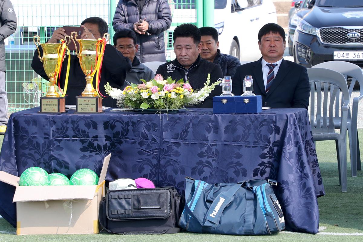 제24회 합천군 협회장기 축구대회 개막식