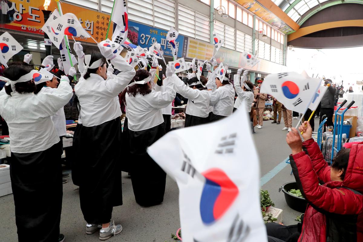 3․1독립만세운동 100주년 기념 합천군민 횃불릴레이 행사