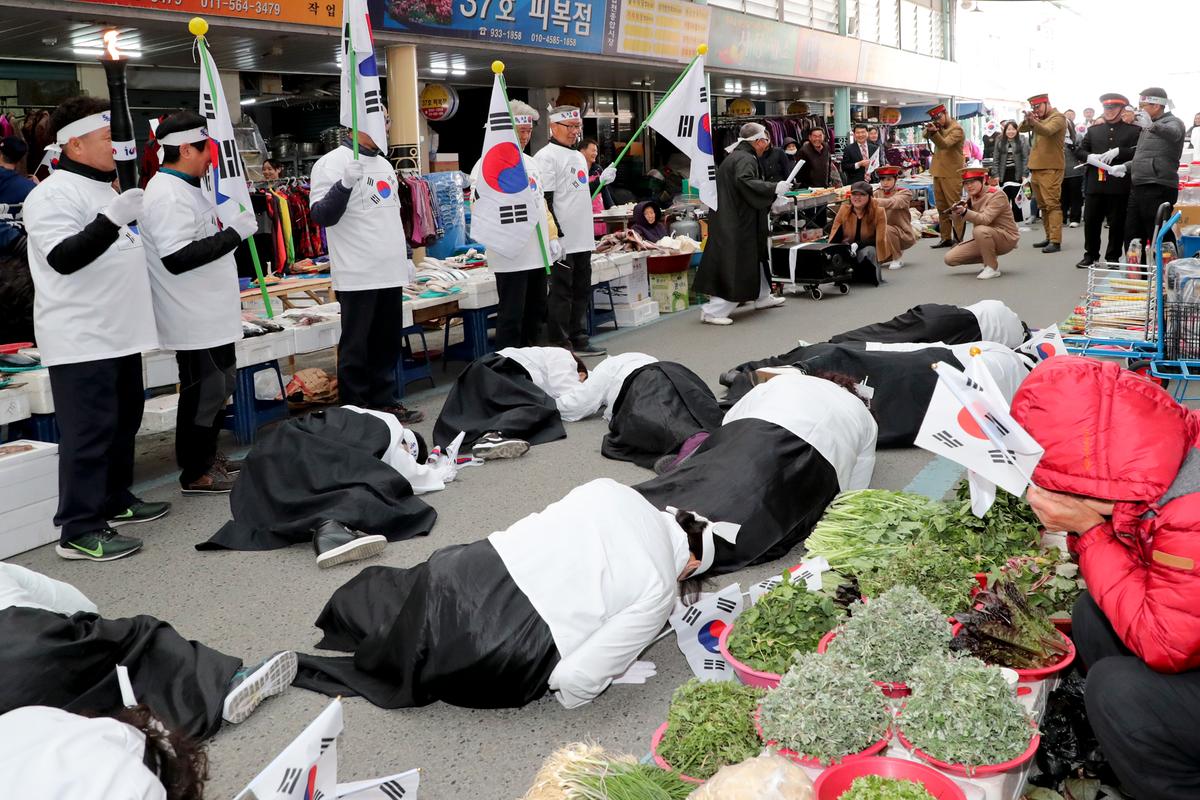 3․1독립만세운동 100주년 기념 합천군민 횃불릴레이 행사
