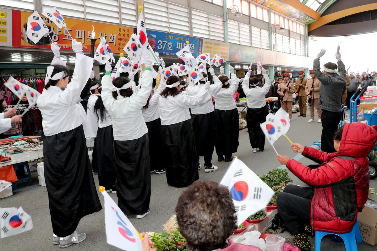 3․1독립만세운동 100주년 기념 합천군민 횃불릴레이 행사