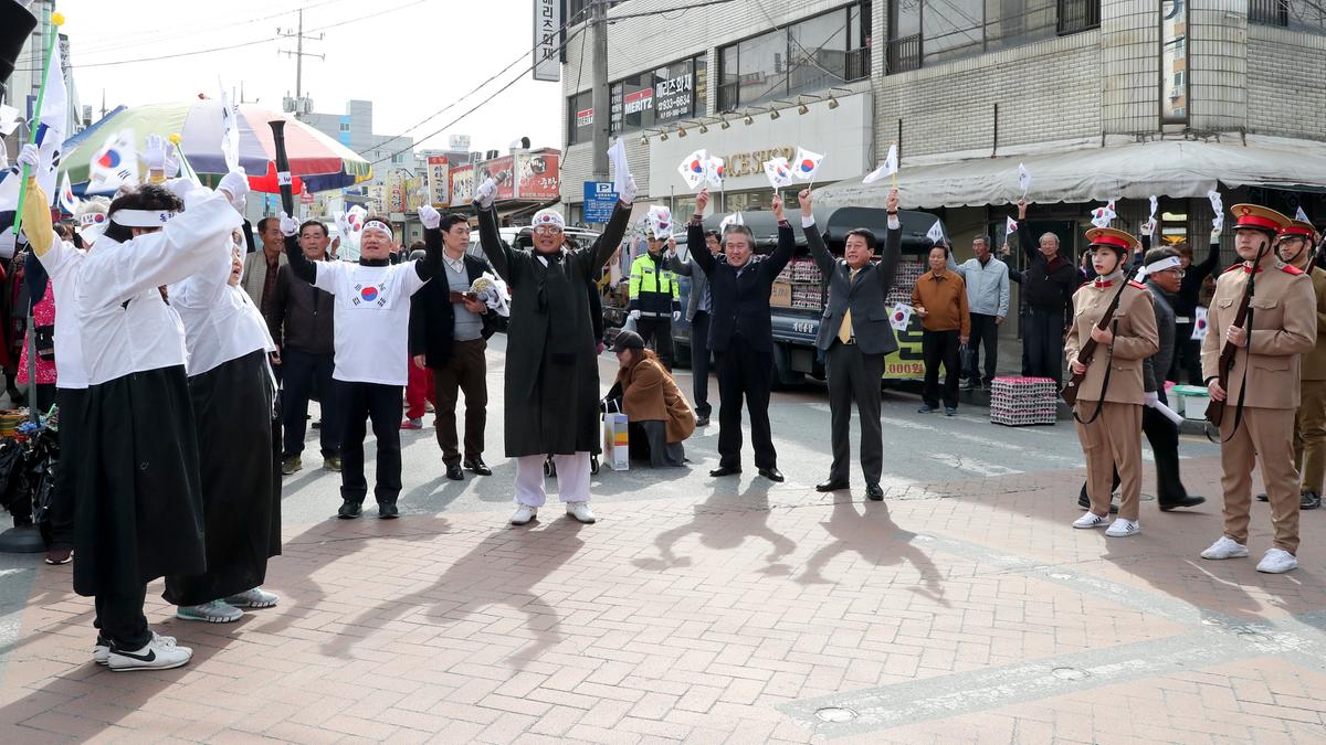 3․1독립만세운동 100주년 기념 합천군민 횃불릴레이 행사