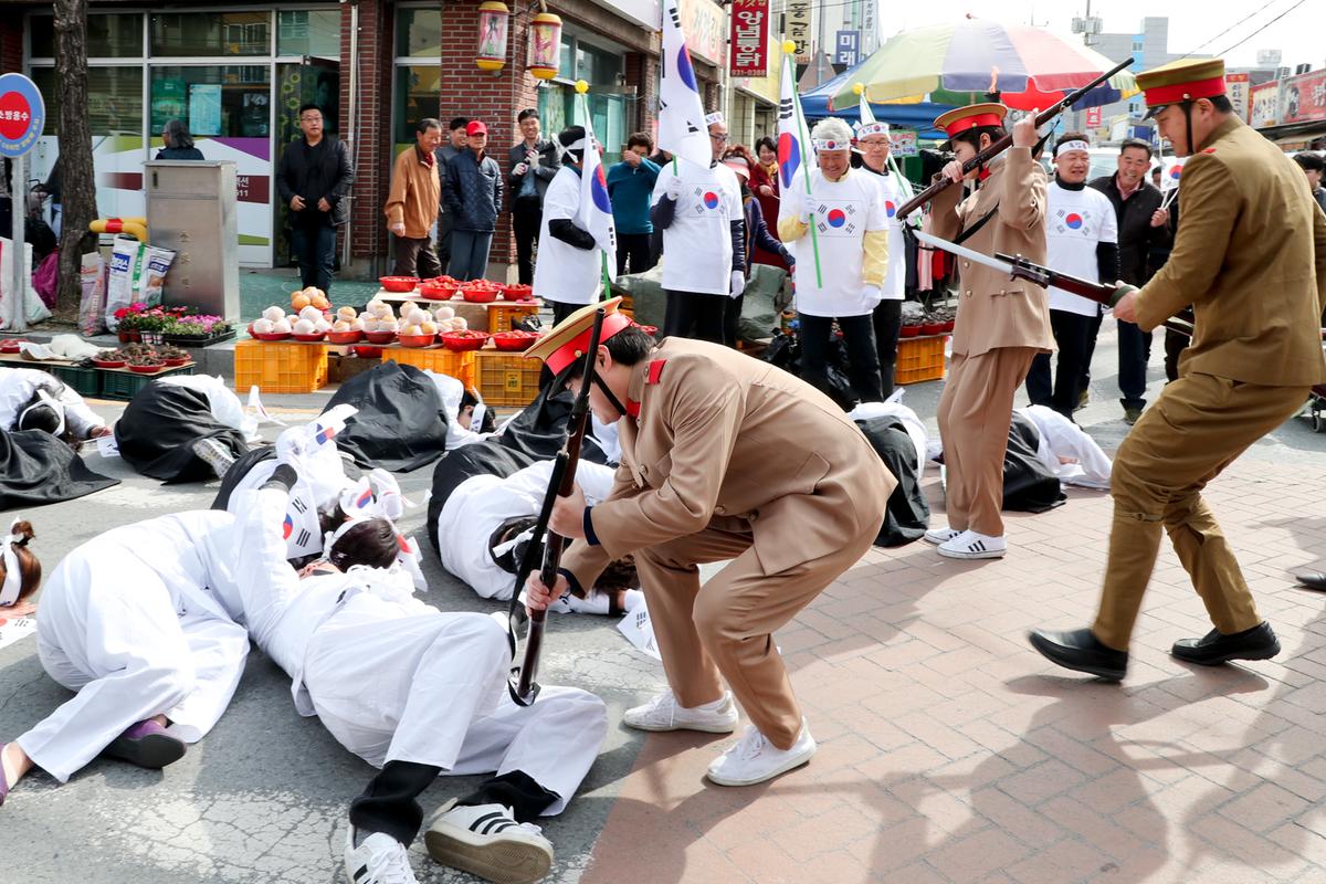 3․1독립만세운동 100주년 기념 합천군민 횃불릴레이 행사
