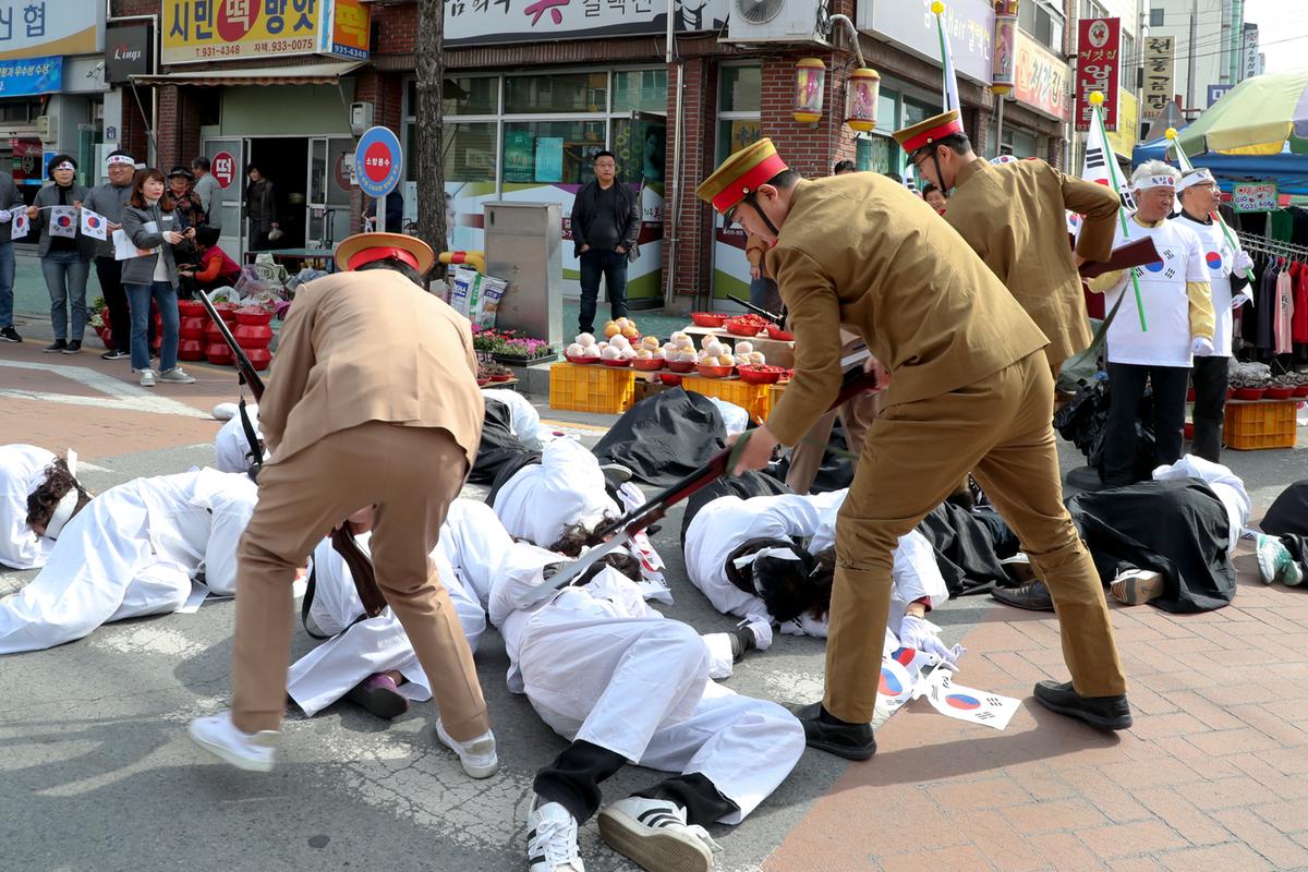 3․1독립만세운동 100주년 기념 합천군민 횃불릴레이 행사