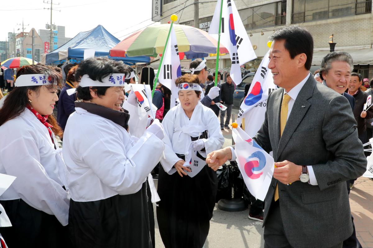 3․1독립만세운동 100주년 기념 합천군민 횃불릴레이 행사