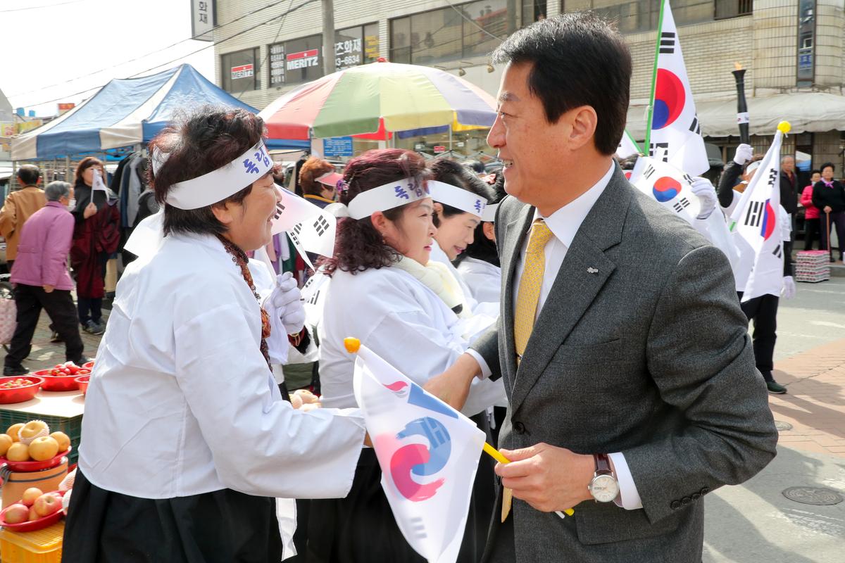 3․1독립만세운동 100주년 기념 합천군민 횃불릴레이 행사