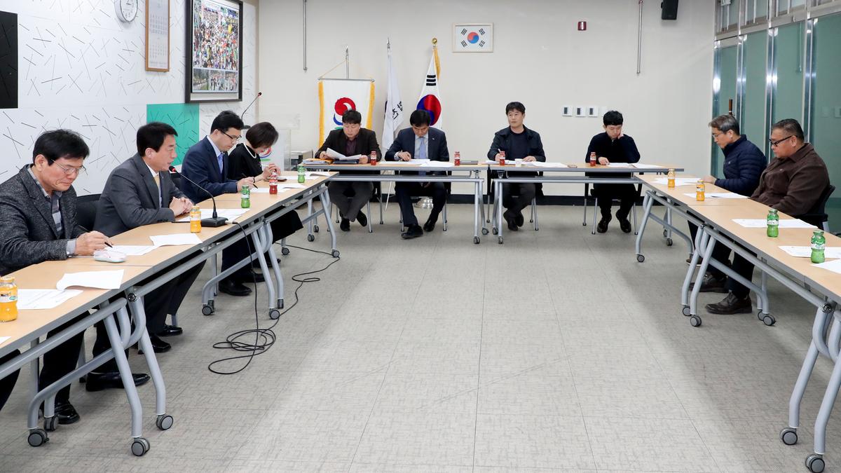 제18회 합천벚꽃마라톤대회 제4차 분과회의