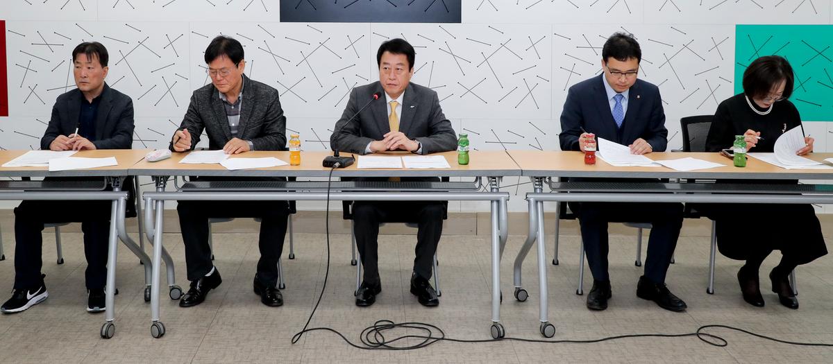 제18회 합천벚꽃마라톤대회 제4차 분과회의