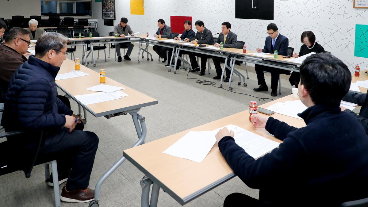 제18회 합천벚꽃마라톤대회 제4차 분과회의