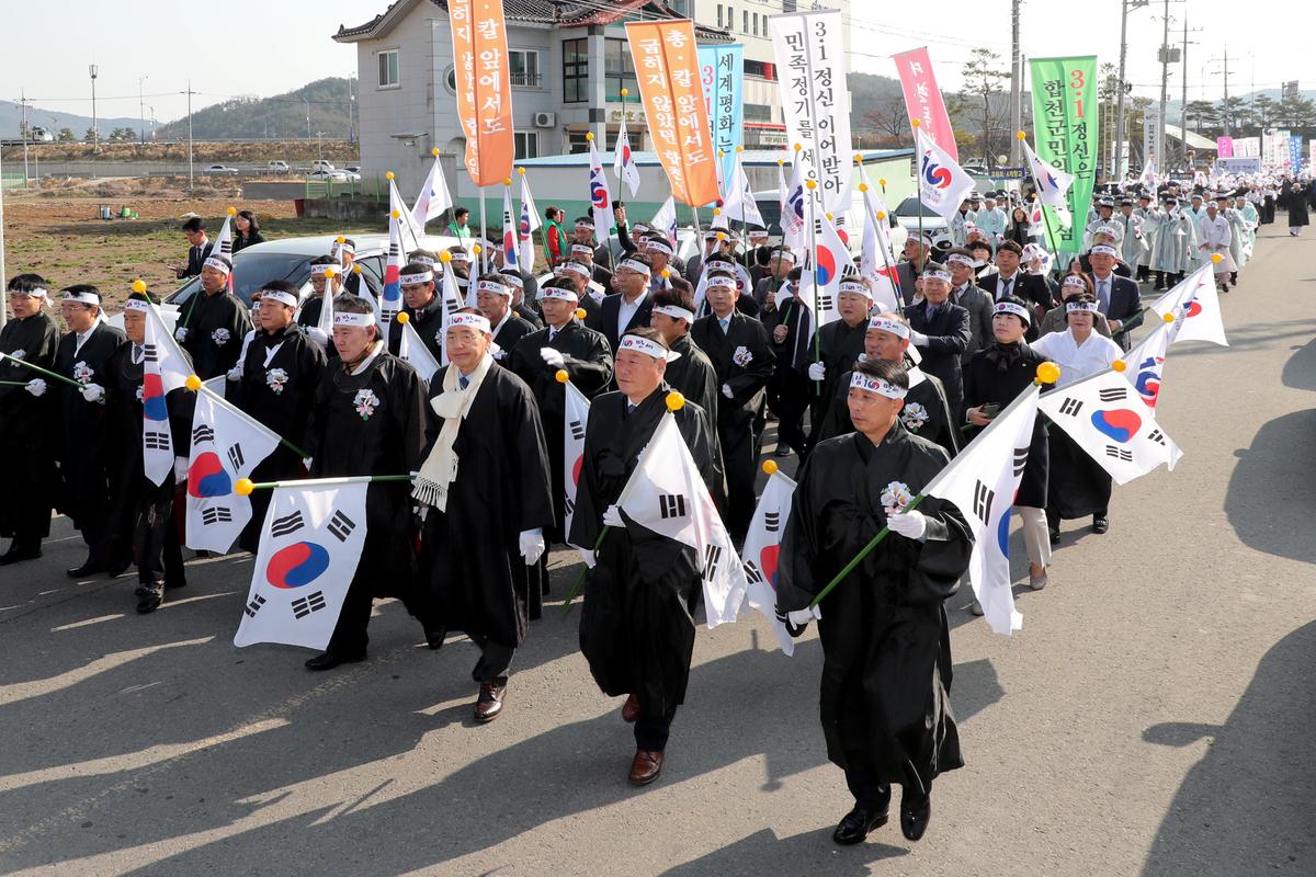 제100주년 합천군 3․1독립만세운동 재현행사