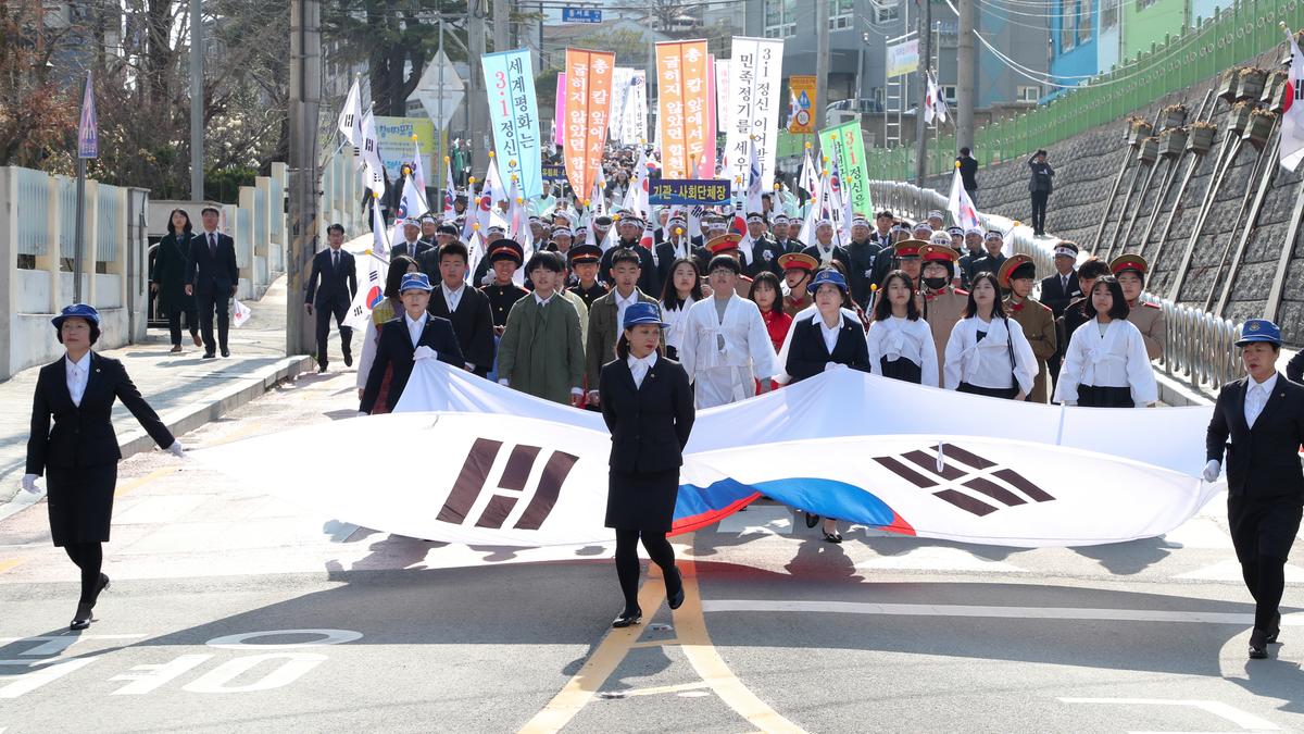 제100주년 합천군 3․1독립만세운동 재현행사