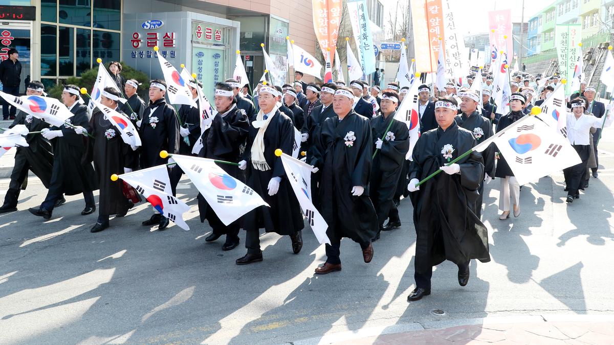 제100주년 합천군 3․1독립만세운동 재현행사