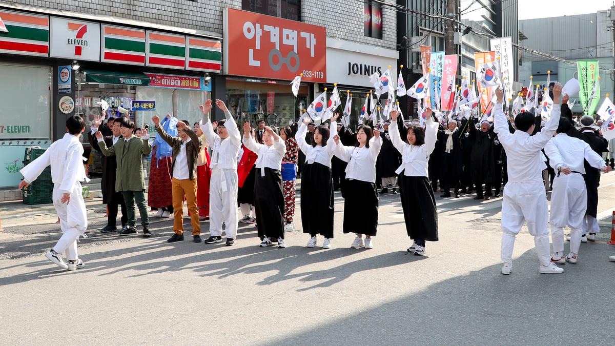 제100주년 합천군 3․1독립만세운동 재현행사