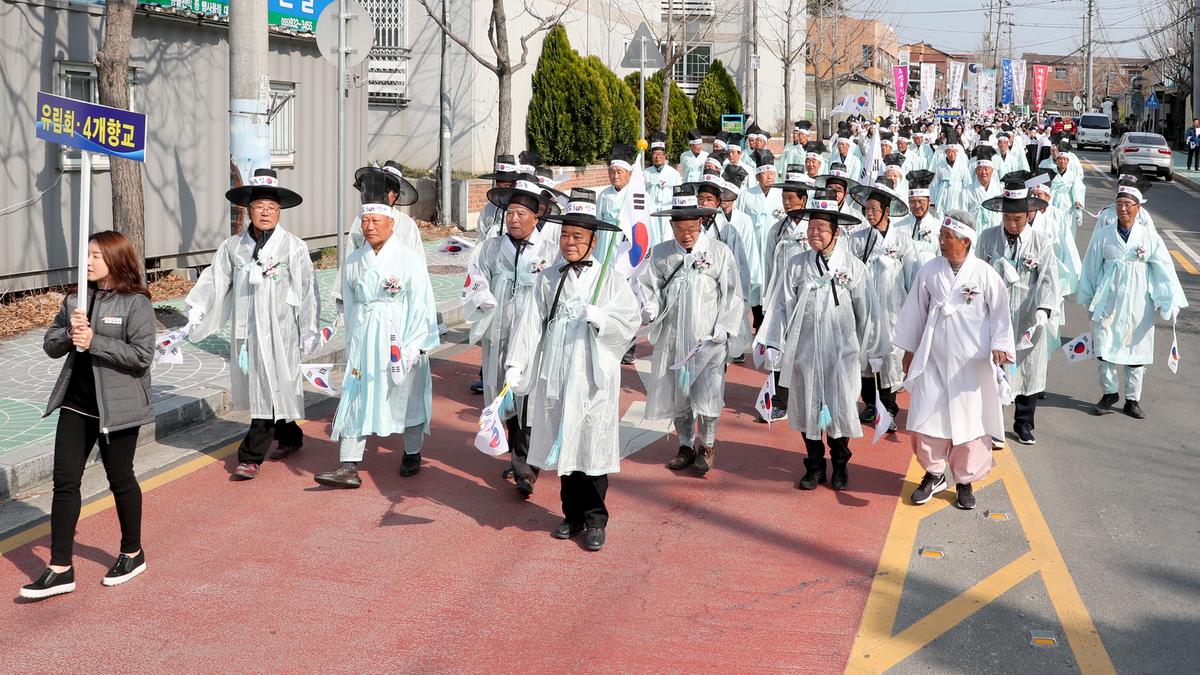제100주년 합천군 3․1독립만세운동 재현행사