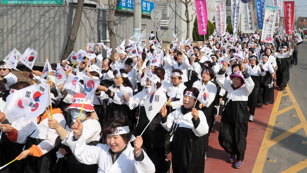 제100주년 합천군 3․1독립만세운동 재현행사