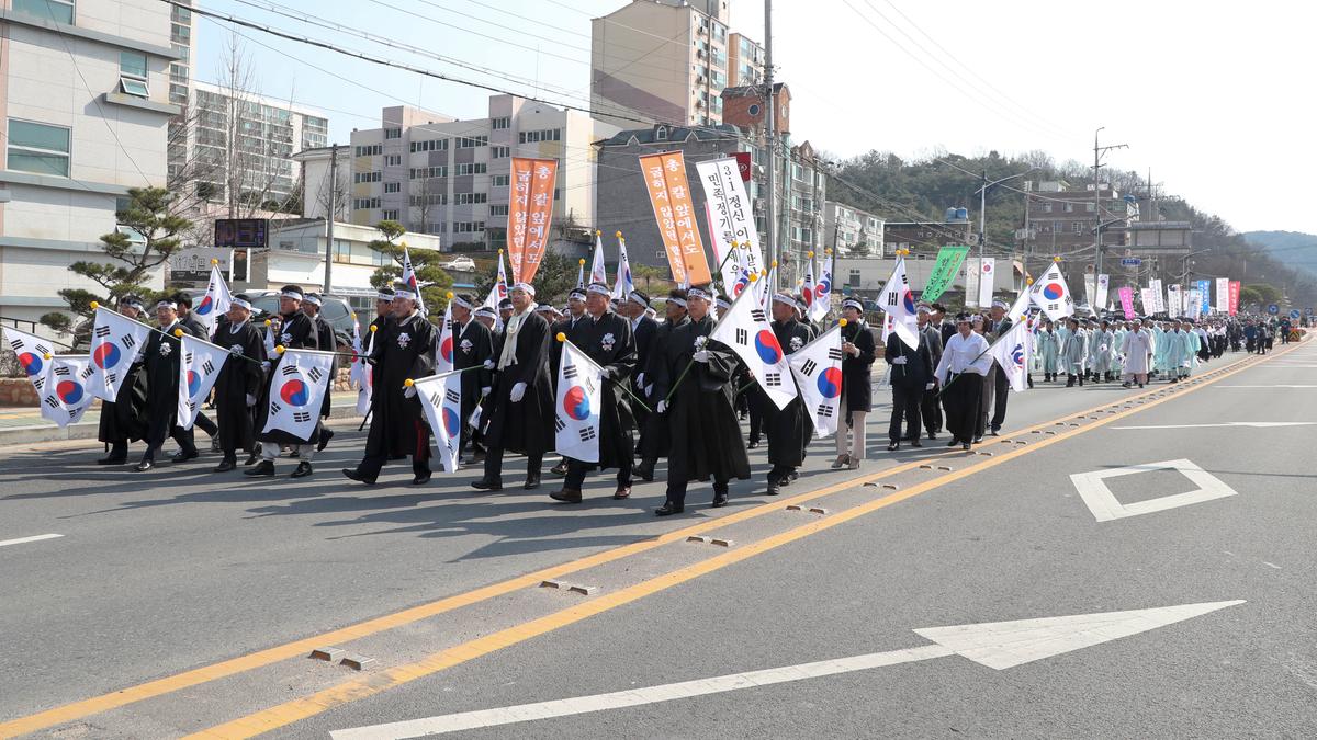 제100주년 합천군 3․1독립만세운동 재현행사